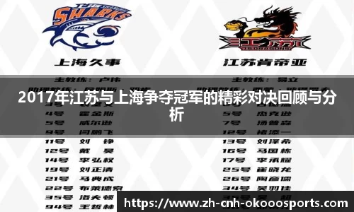 澳客(okooo)注册登录